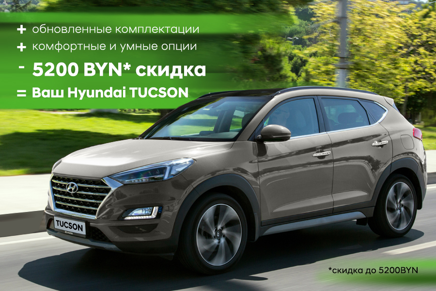 Решим задачку?