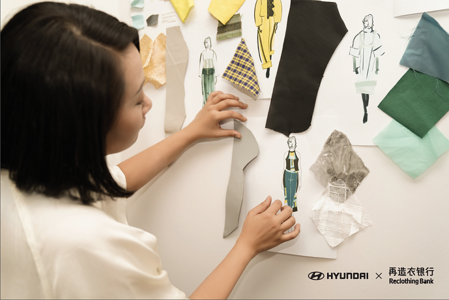 Hyundai Motor представила в Пекине новую коллекцию одежды из переработанного текстиля и пластика